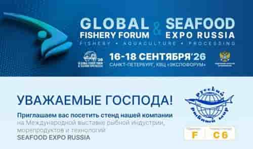 Снимок экрана 2026-08-25 165600.jpg